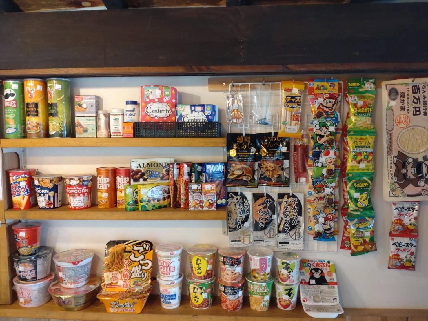 Momiji Hostel Minami Aszo Kültér fotó